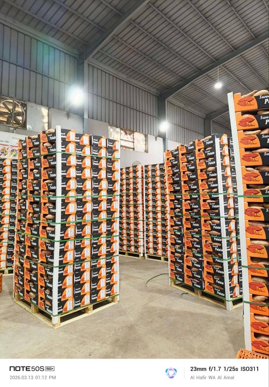 Warehouse Facility